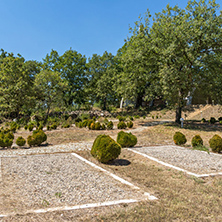 SAMUEL FORTRESS, BULGARIA- SEPTEMBER 6, 2017: Fortress of Bulgarian Tsar Samuel near village of Kliuch, Blagoevgrad region, Bulgaria